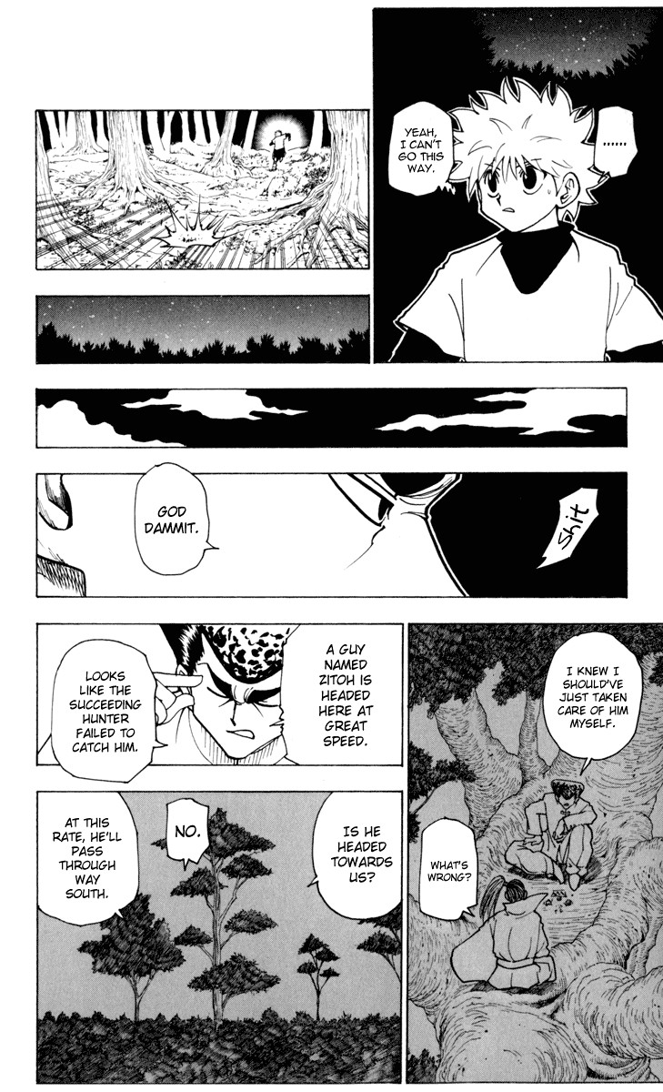 Hunter x Hunter Manga Chapter 234 page 6 - 9: Part 5