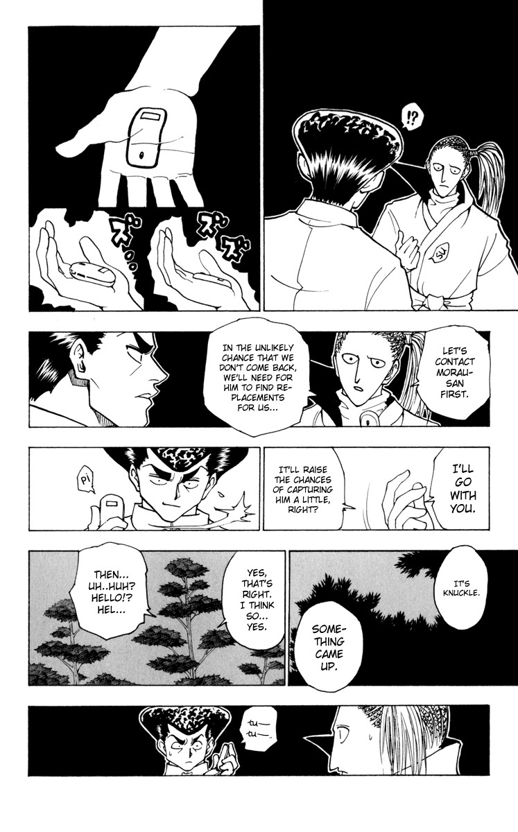 Hunter x Hunter Manga Chapter 234 page 8 - 9: Part 5