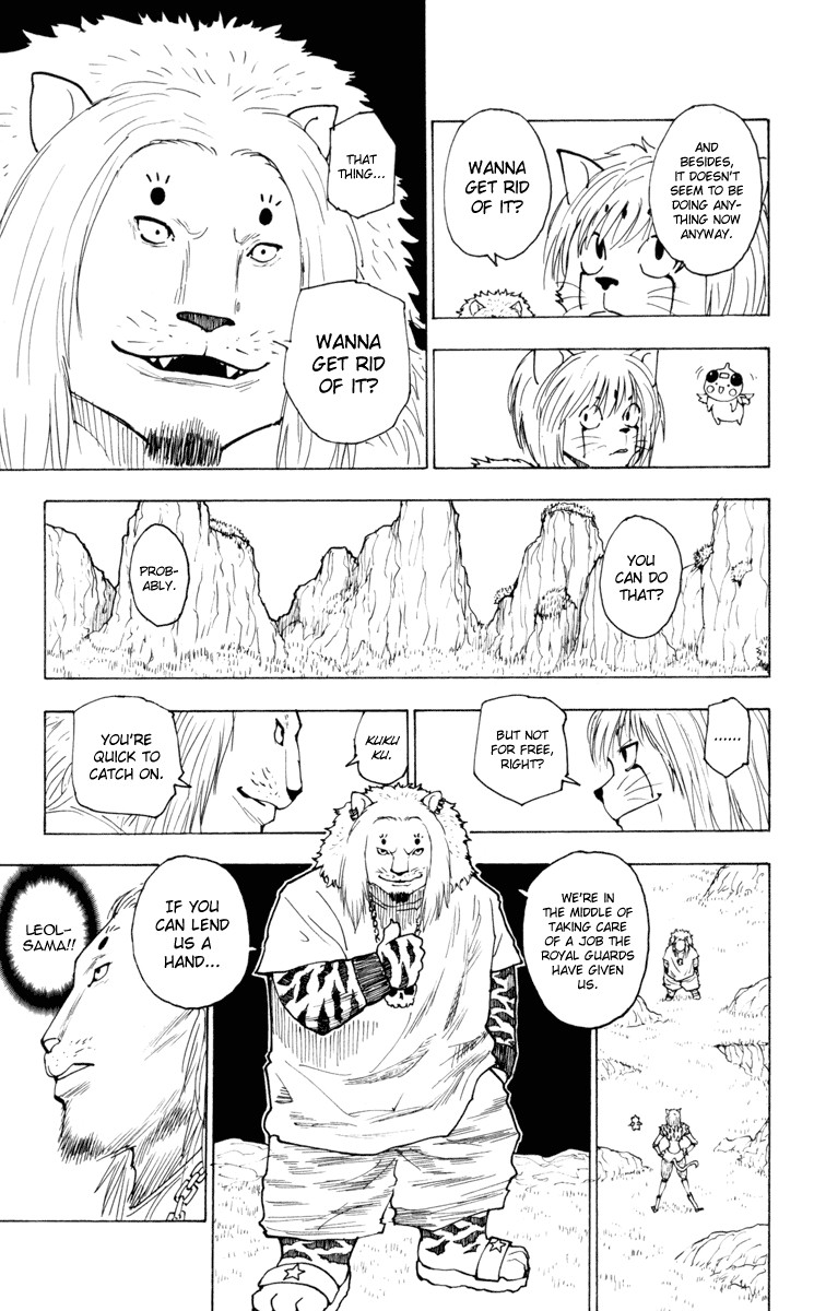 Hunter x Hunter Manga Chapter 235 page 11 - 8: Part 1