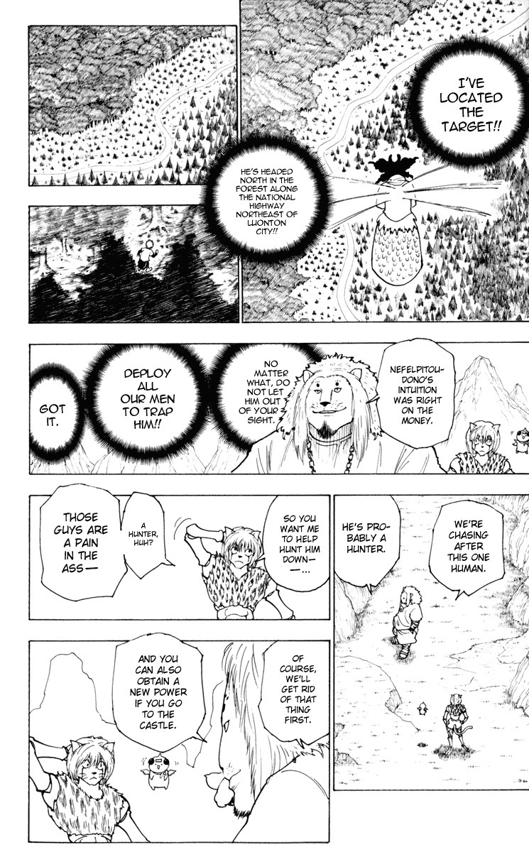 Hunter x Hunter Manga Chapter 235 page 12 - 8: Part 1
