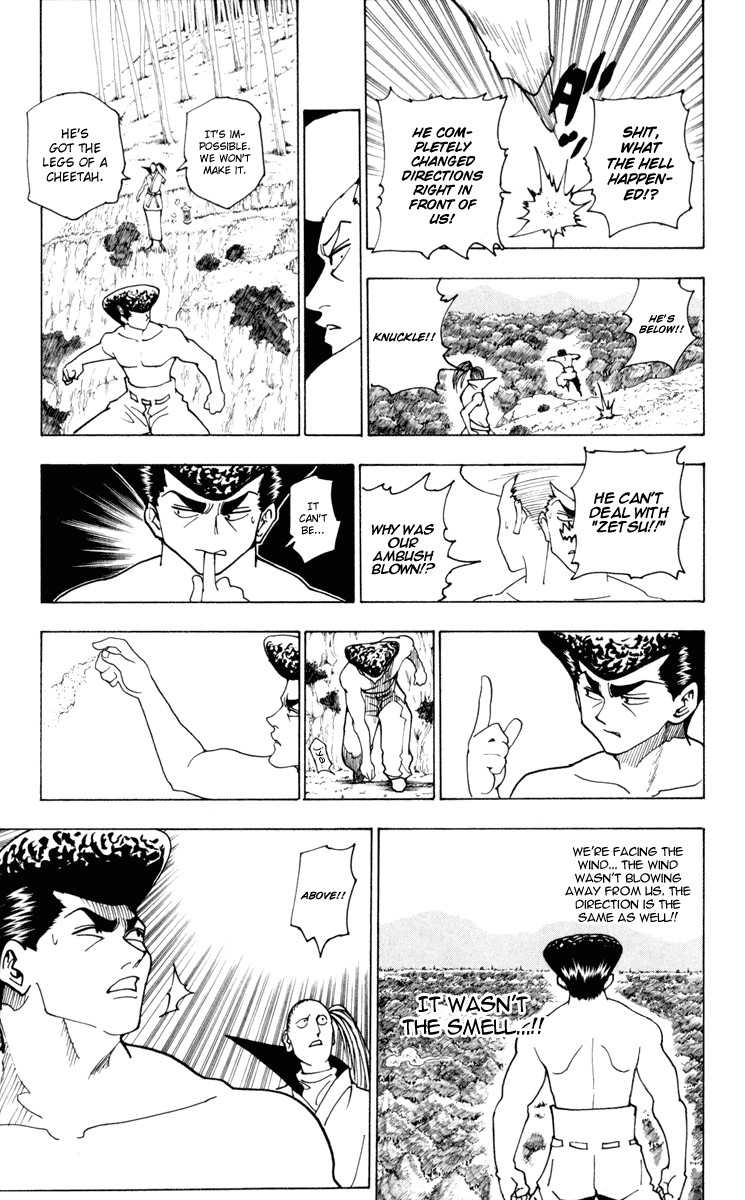 Hunter x Hunter Manga Chapter 235 page 3 - 8: Part 1