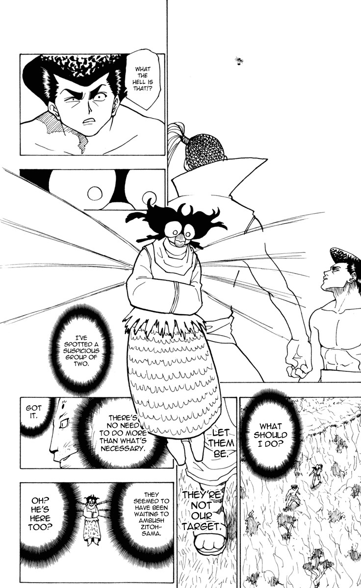 Hunter x Hunter Manga Chapter 235 page 4 - 8: Part 1