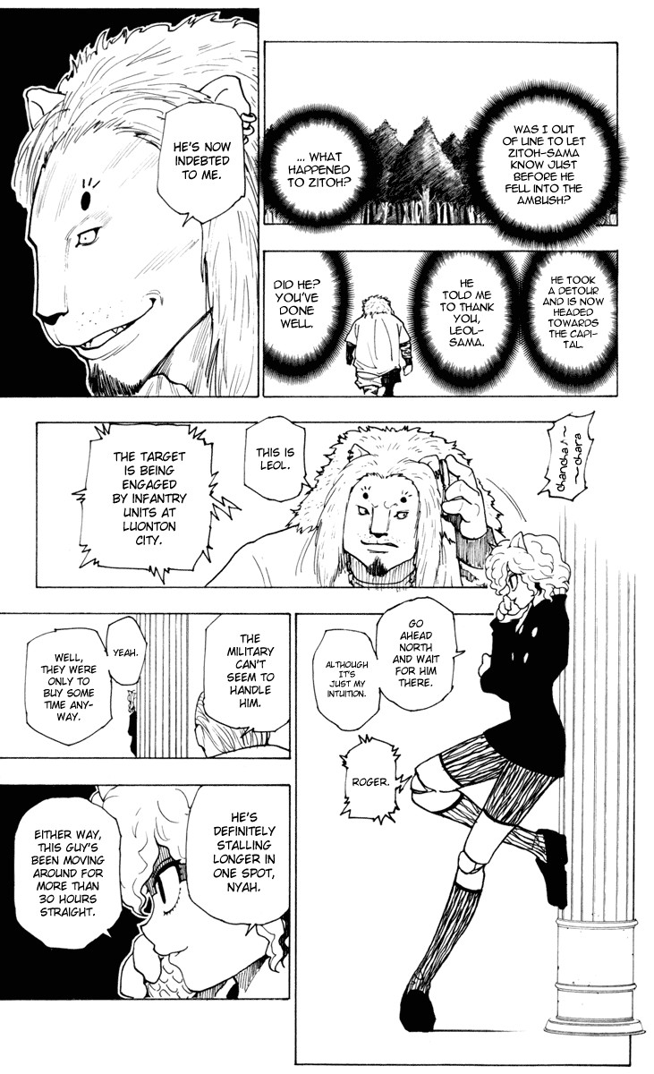 Hunter x Hunter Manga Chapter 235 page 5 - 8: Part 1