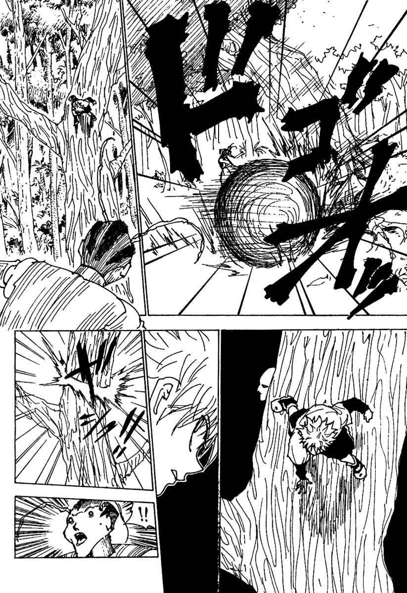 Hunter x Hunter Manga Chapter 236 page 2 - 8: Part 2