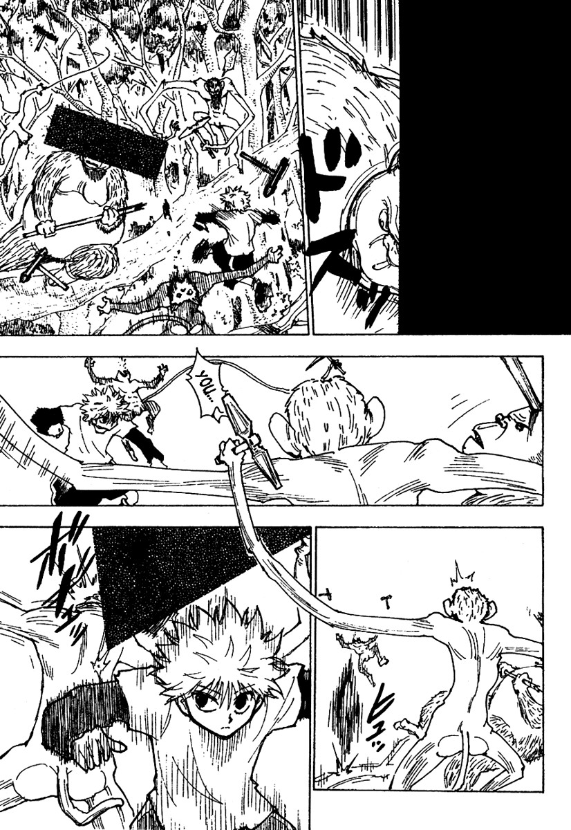 Hunter x Hunter Manga Chapter 236 page 7 - 8: Part 2