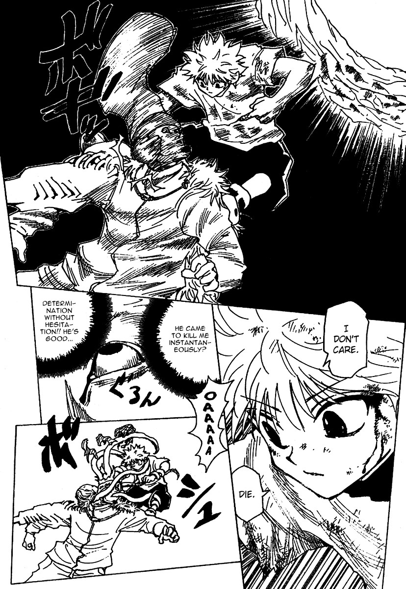 Hunter x Hunter Manga Chapter 237 page 13 - 8: Part 3