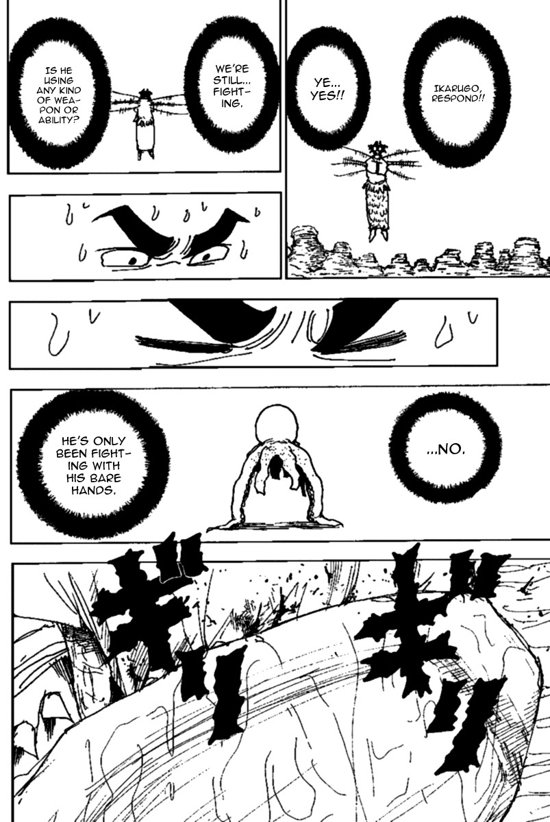 Hunter x Hunter Manga Chapter 238 page 12 - 8: Part 4