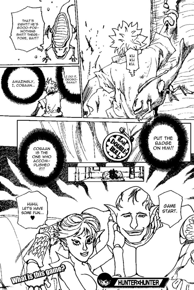 Hunter x Hunter Manga Chapter 238 page 16 - 8: Part 4