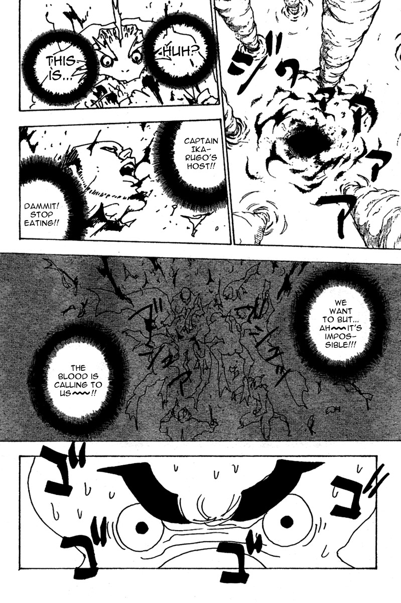 Hunter x Hunter Manga Chapter 238 page 2 - 8: Part 4