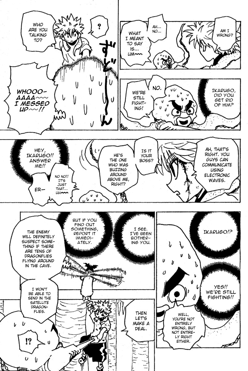 Hunter x Hunter Manga Chapter 238 page 7 - 8: Part 4