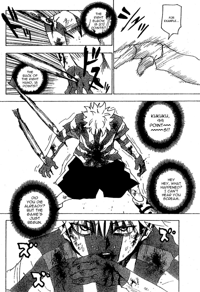 Hunter x Hunter Manga Chapter 239 page 13 - 8: Part 5