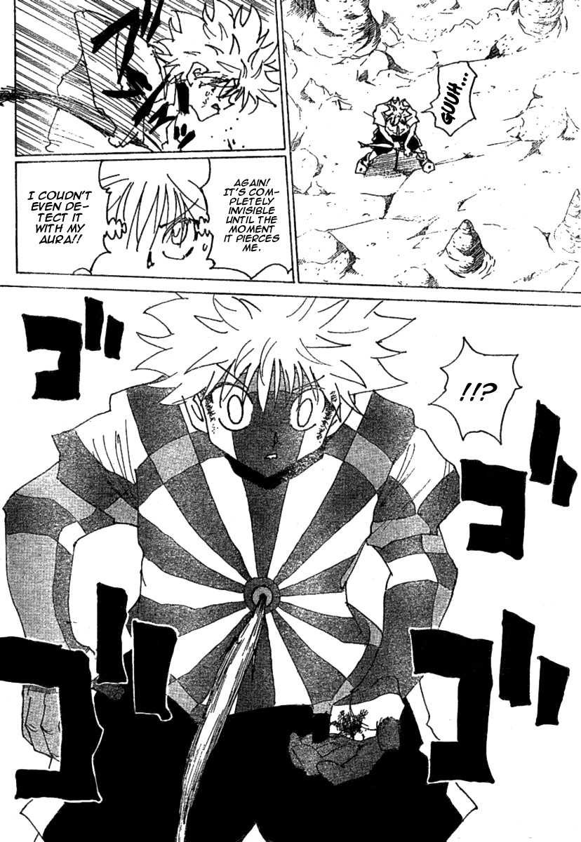 Hunter x Hunter Manga Chapter 239 page 4 - 8: Part 5