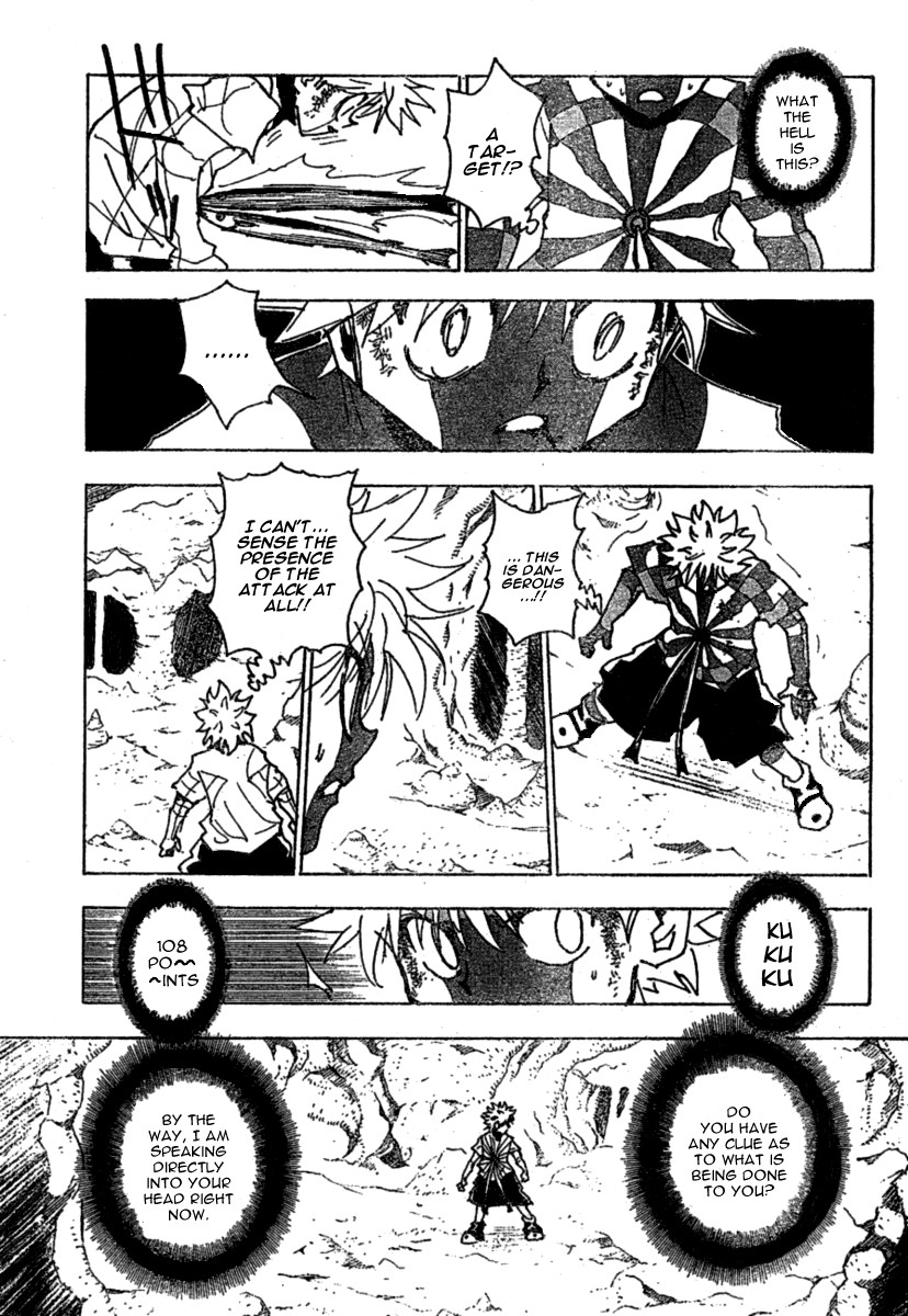 Hunter x Hunter Manga Chapter 239 page 5 - 8: Part 5