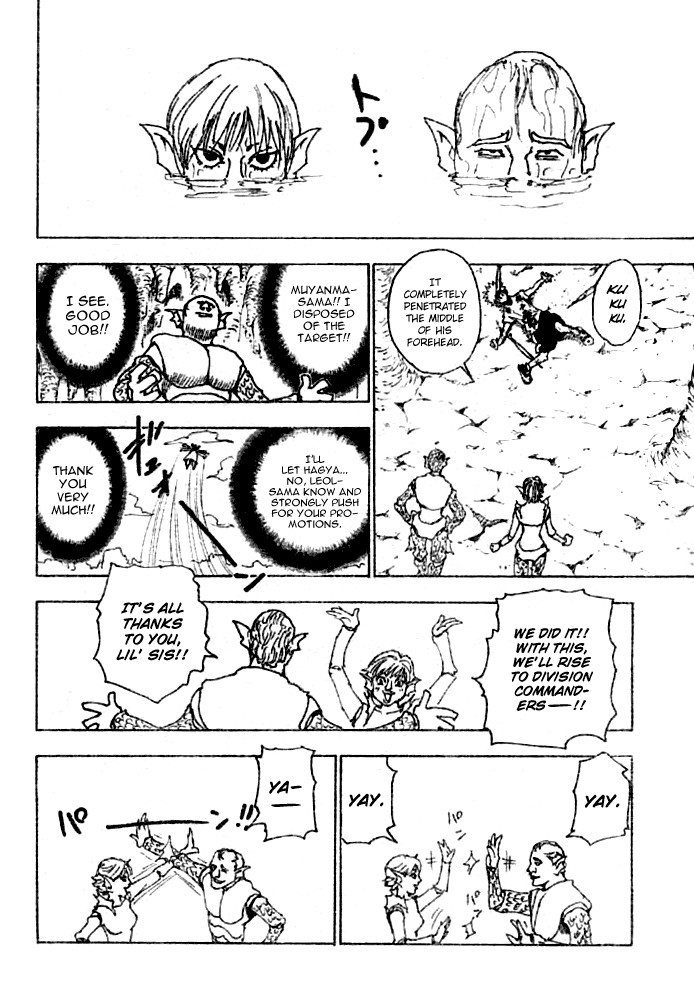 Hunter x Hunter Manga Chapter 240 page 10 - 8: Part 6