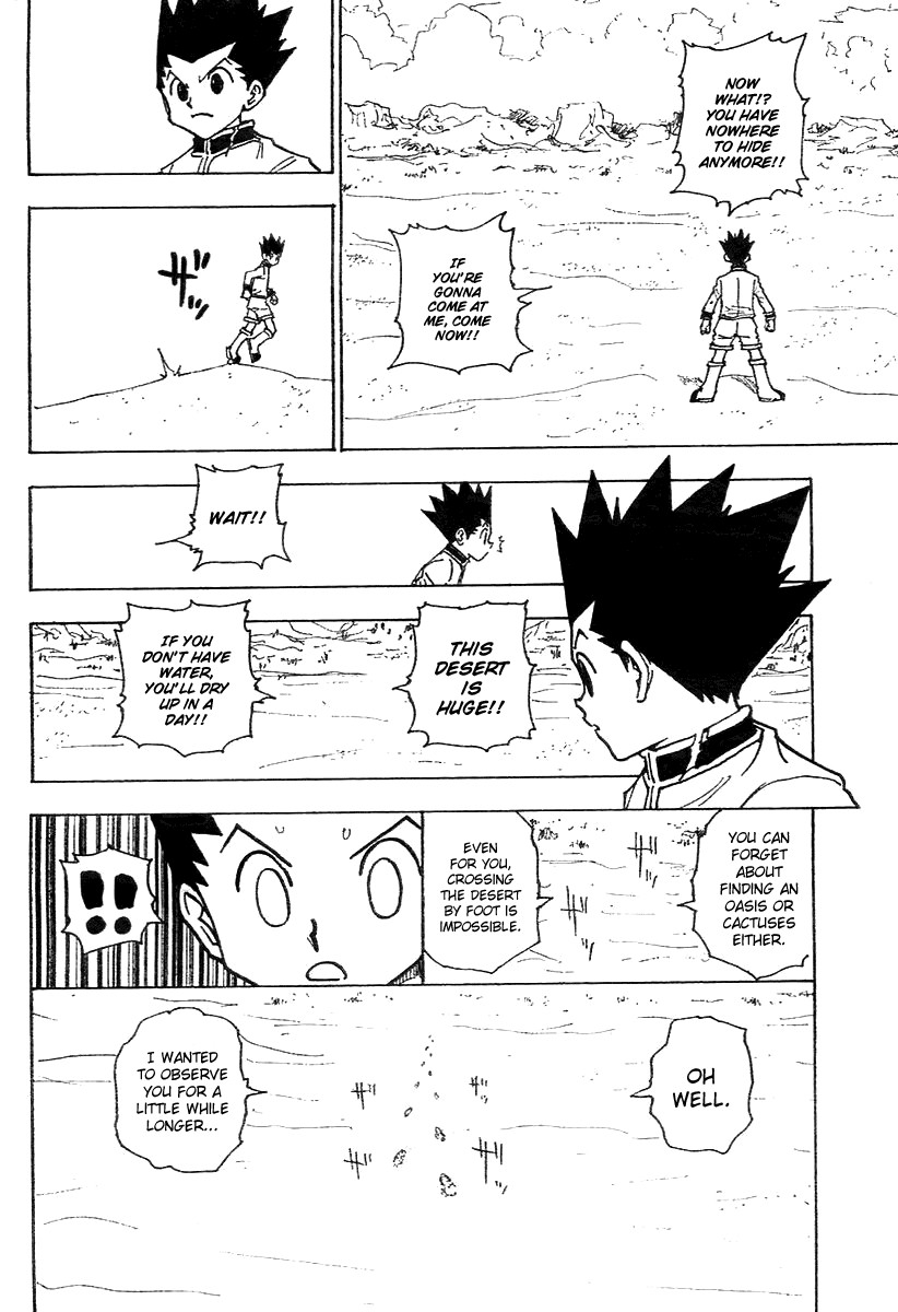Hunter x Hunter Manga Chapter 241 page 13 - 8: Part 7