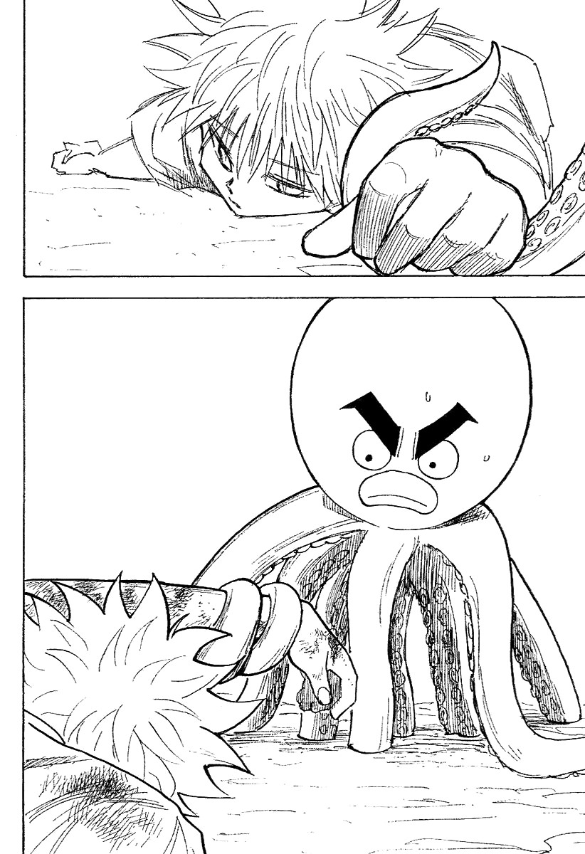 Hunter x Hunter Manga Chapter 241 page 7 - 8: Part 7