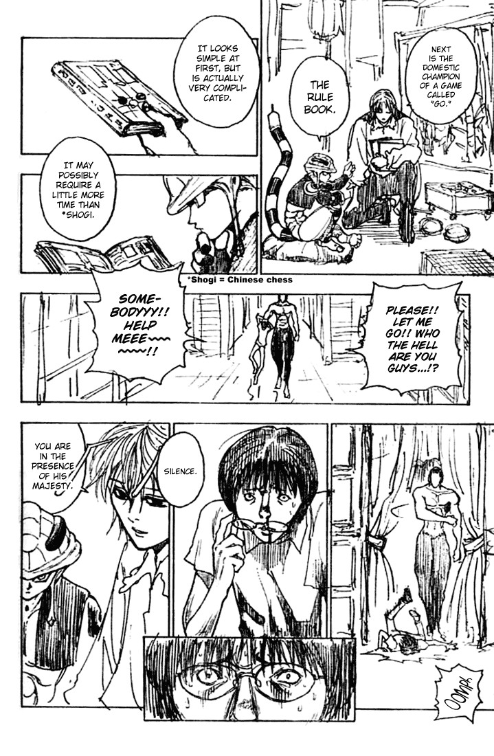 Hunter x Hunter Manga Chapter 243 page 15 - 7 Part 2