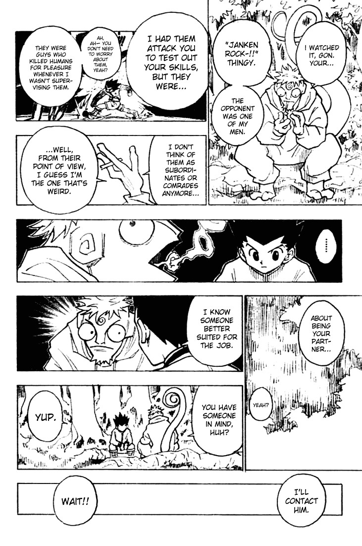 Hunter x Hunter Manga Chapter 243 page 4 - 7 Part 2