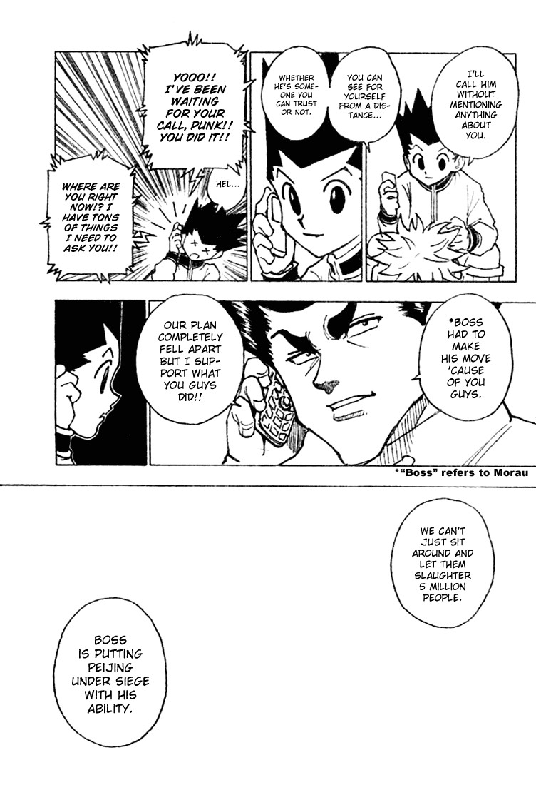 Hunter x Hunter Manga Chapter 243 page 7 - 7 Part 2