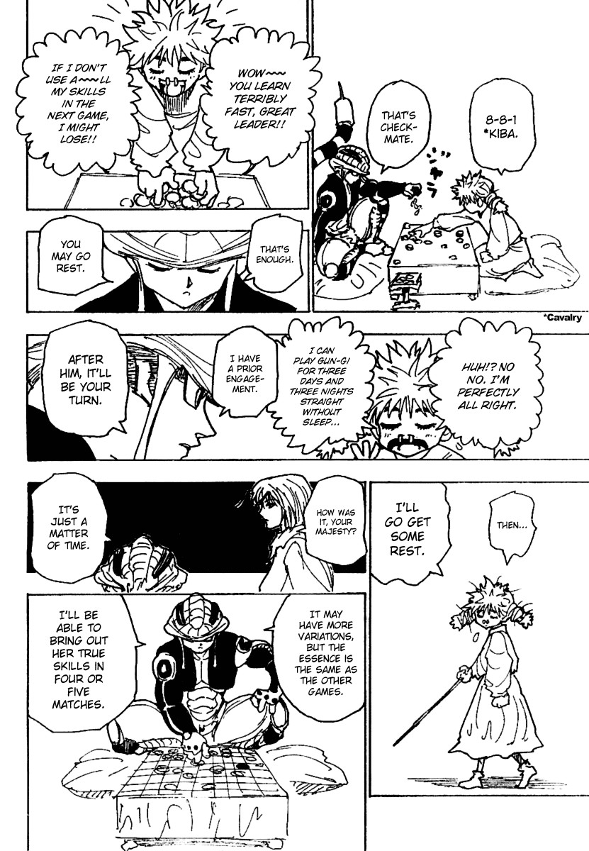 Hunter x Hunter Manga Chapter 244 page 10 - 6: Part 1