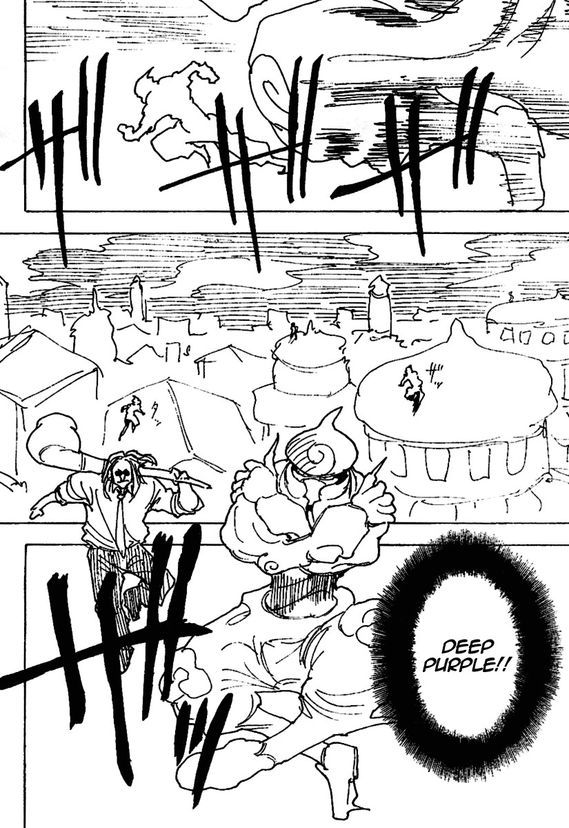 Hunter x Hunter Manga Chapter 244 page 12 - 6: Part 1