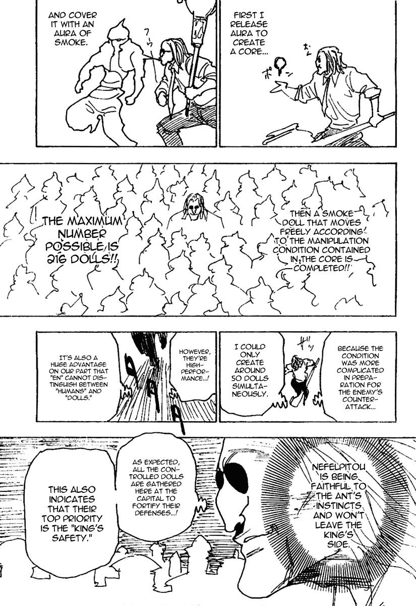 Hunter x Hunter Manga Chapter 244 page 13 - 6: Part 1