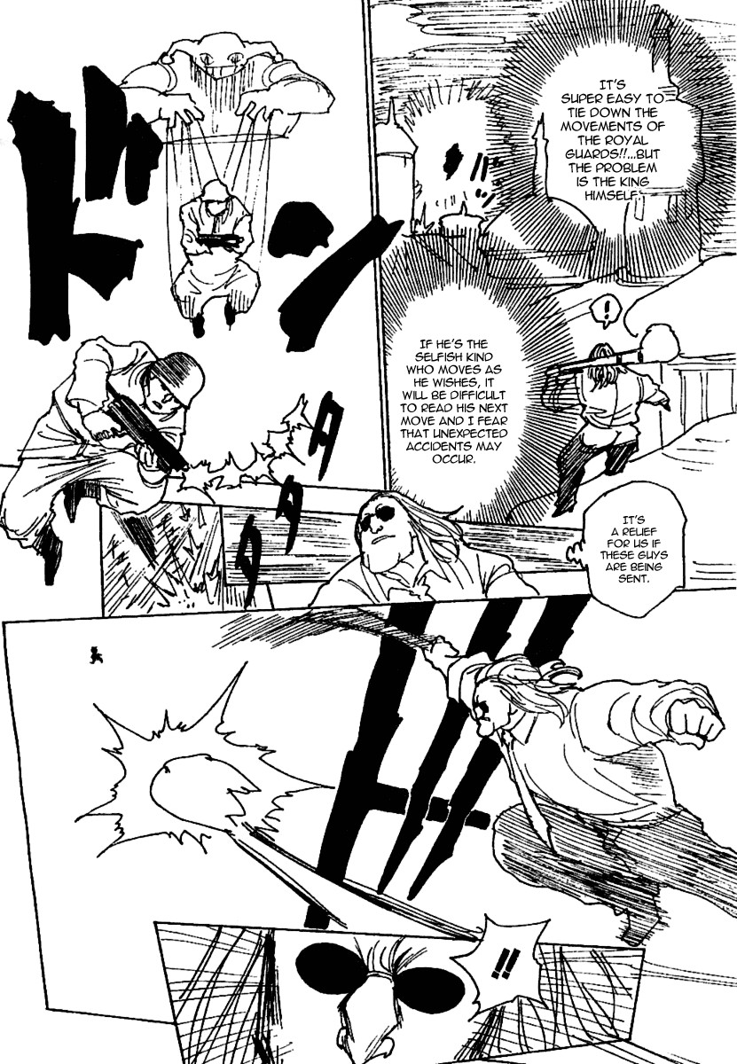 Hunter x Hunter Manga Chapter 244 page 14 - 6: Part 1