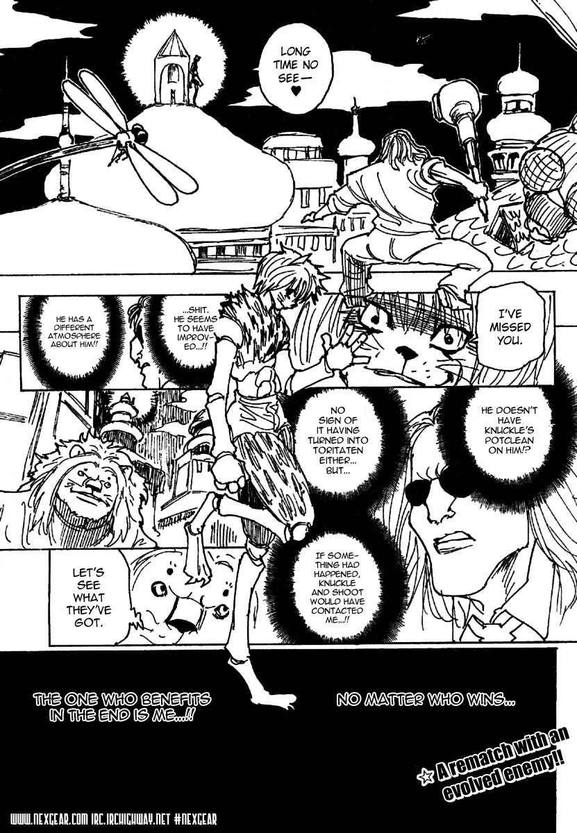 Hunter x Hunter Manga Chapter 244 page 15 - 6: Part 1
