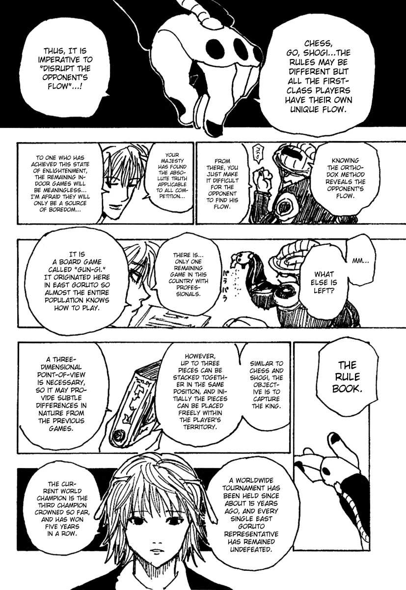 Hunter x Hunter Manga Chapter 244 page 2 - 6: Part 1