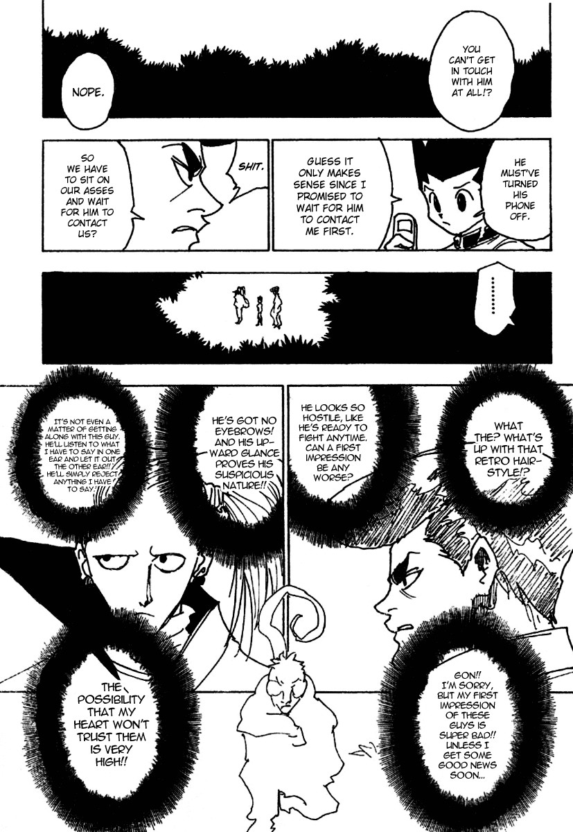 Hunter x Hunter Manga Chapter 244 page 7 - 6: Part 1