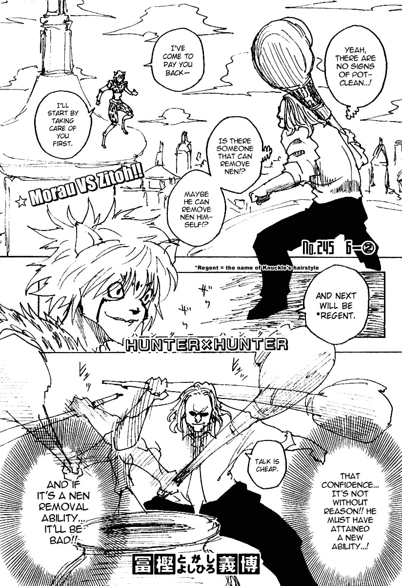 Hunter x Hunter Manga Chapter 245 page 1 - 6: Part 2