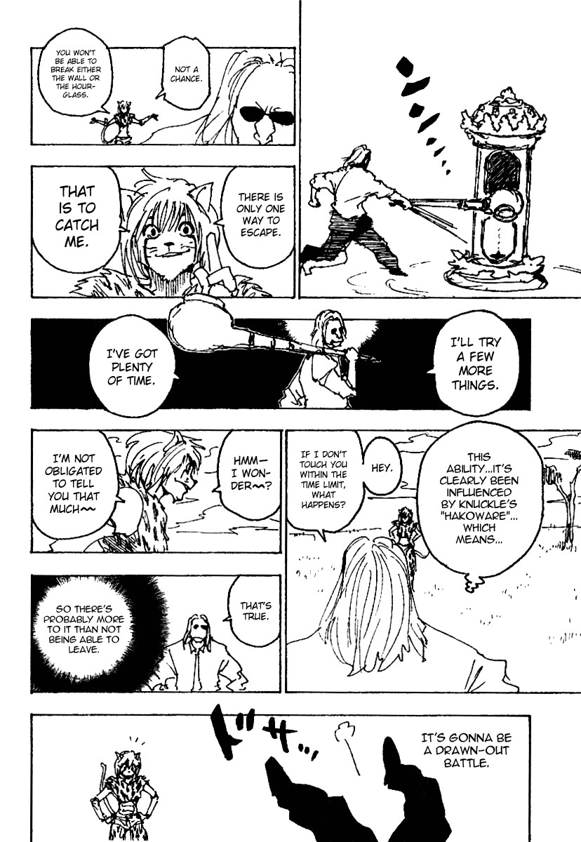Hunter x Hunter Manga Chapter 245 page 10 - 6: Part 2