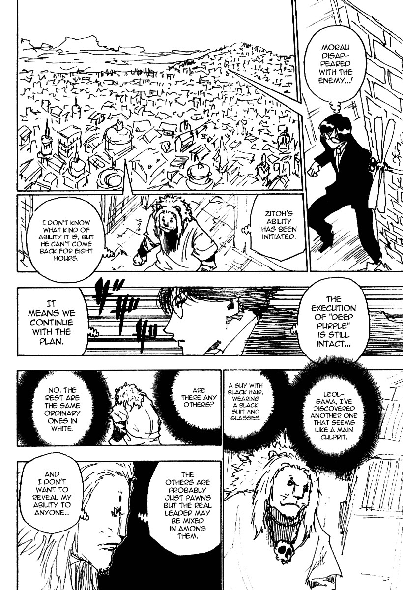 Hunter x Hunter Manga Chapter 245 page 12 - 6: Part 2