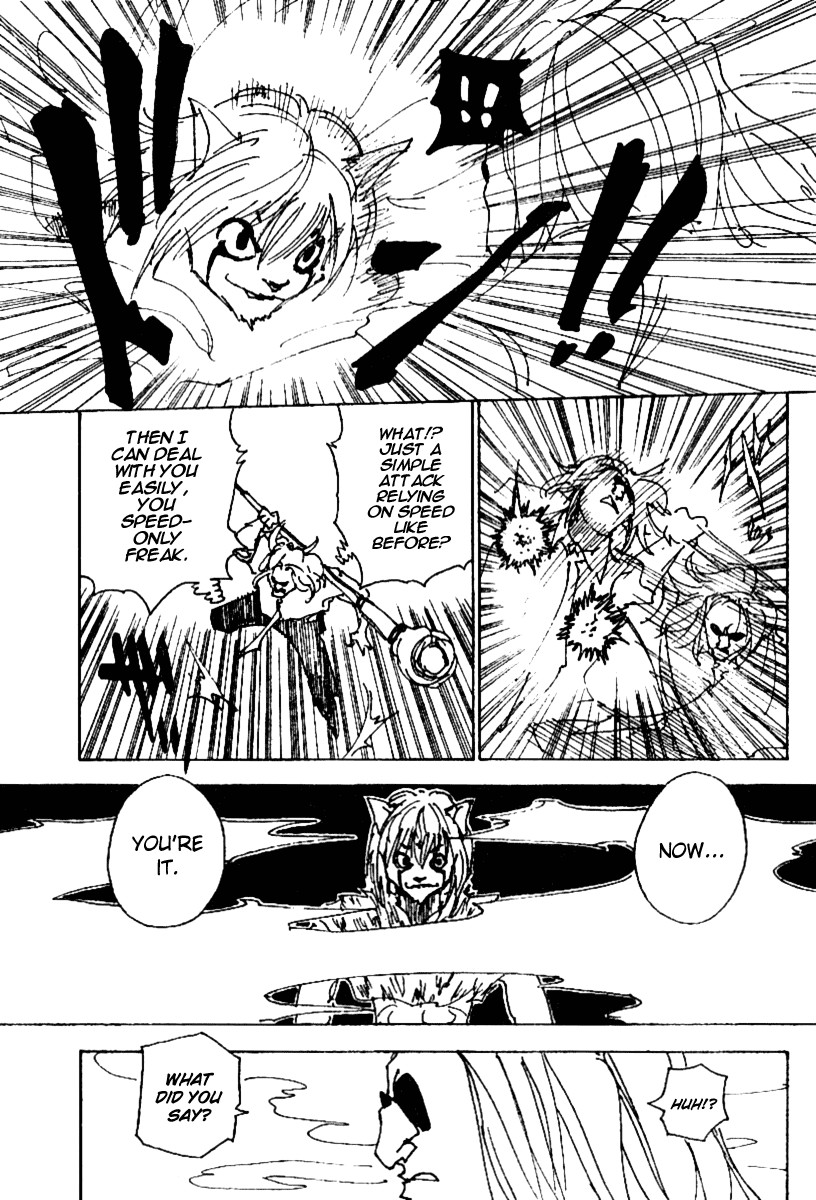 Hunter x Hunter Manga Chapter 245 page 3 - 6: Part 2