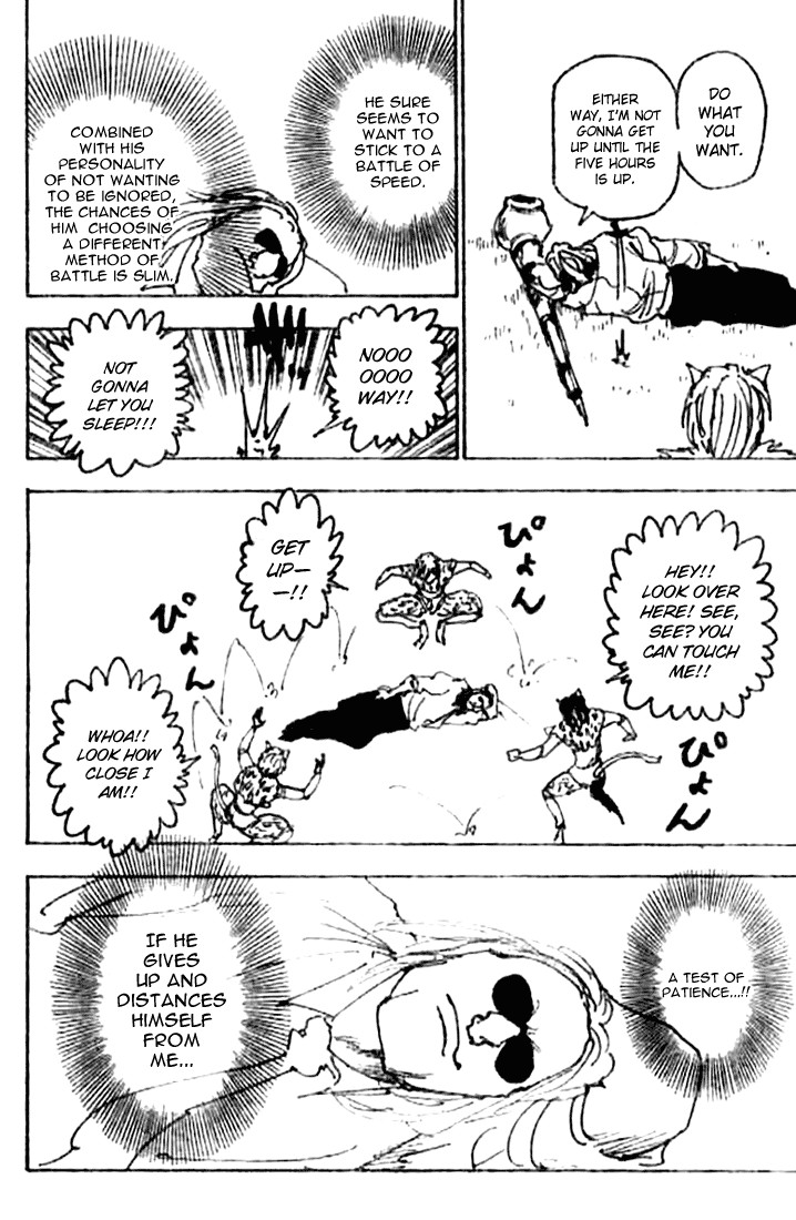 Hunter x Hunter Manga Chapter 246 page 11 - 6: Part 3
