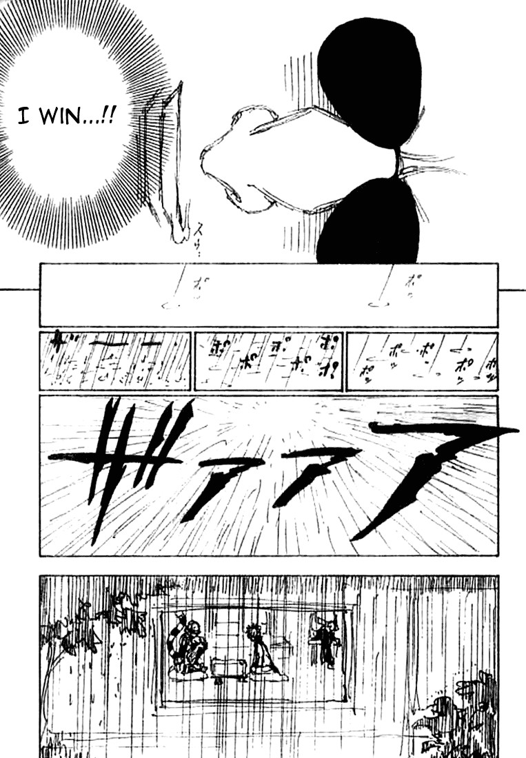 Hunter x Hunter Manga Chapter 246 page 12 - 6: Part 3