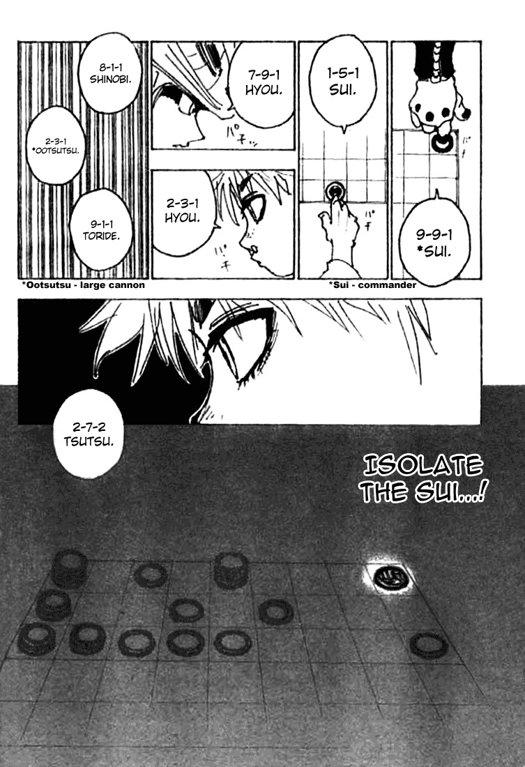 Hunter x Hunter Manga Chapter 246 page 13 - 6: Part 3