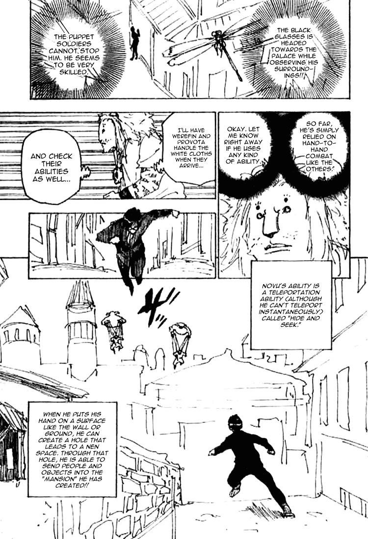 Hunter x Hunter Manga Chapter 246 page 4 - 6: Part 3