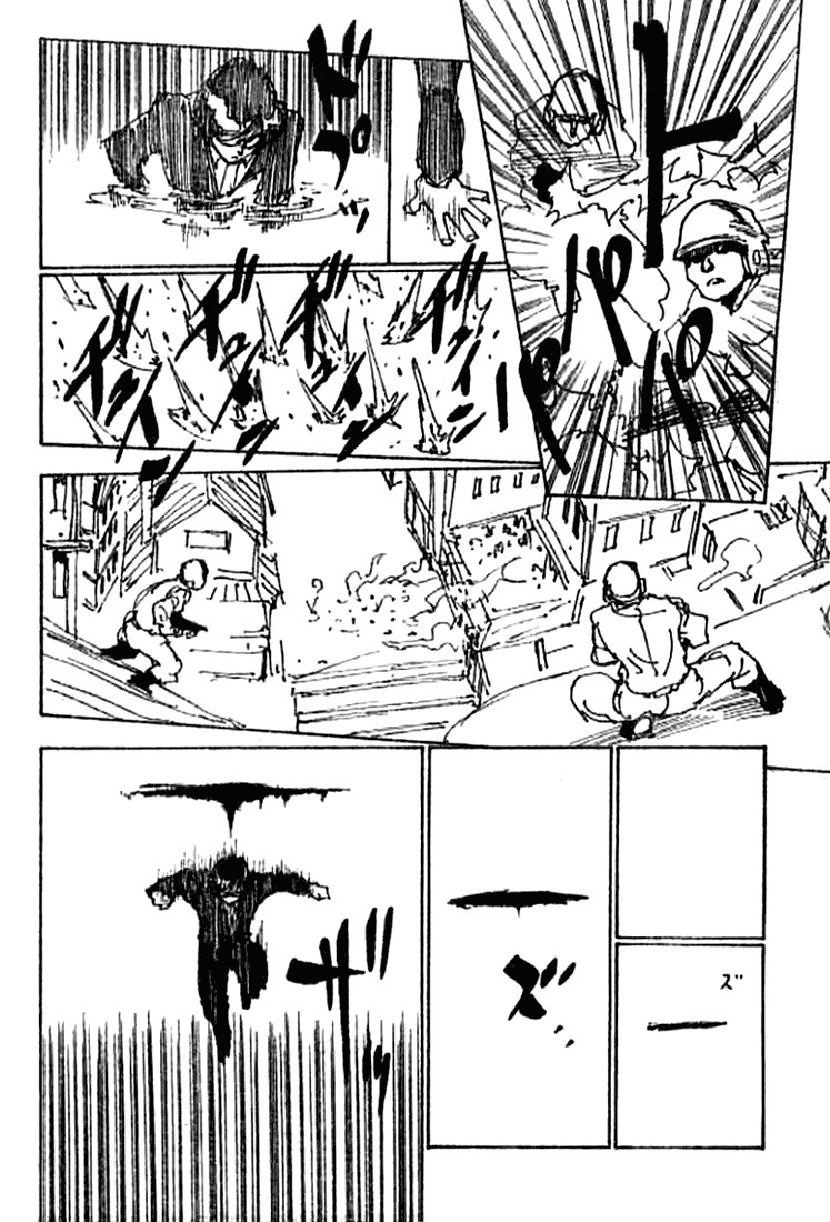 Hunter x Hunter Manga Chapter 246 page 5 - 6: Part 3