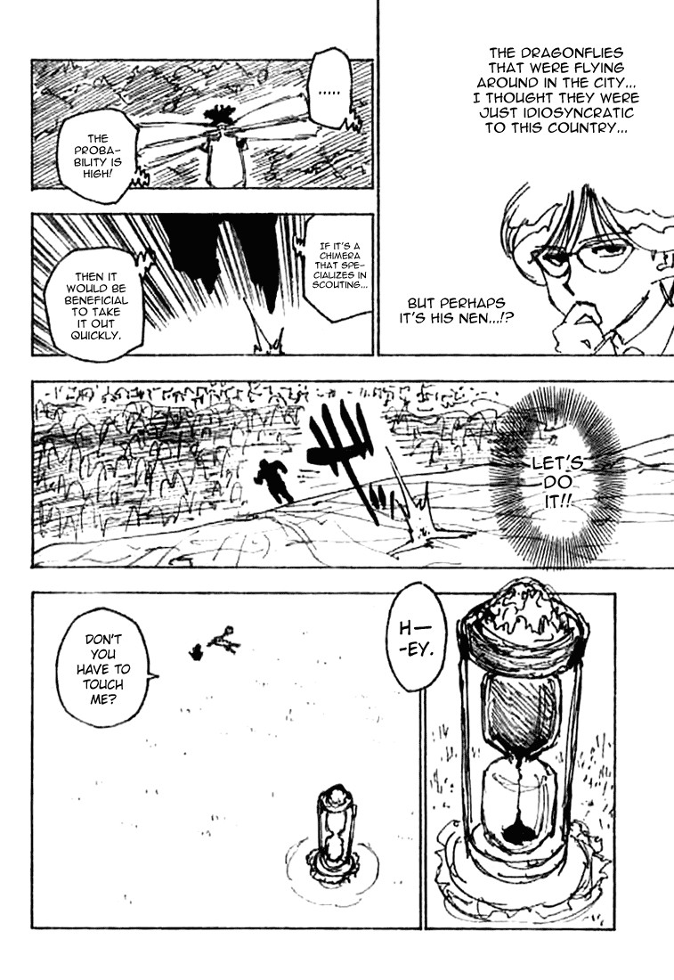 Hunter x Hunter Manga Chapter 246 page 9 - 6: Part 3