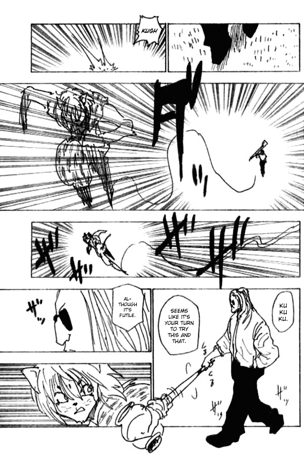 Hunter x Hunter Manga Chapter 247 page 11 - 6: Part 4
