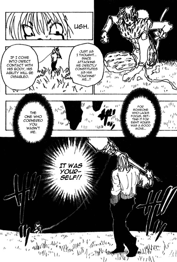 Hunter x Hunter Manga Chapter 247 page 14 - 6: Part 4