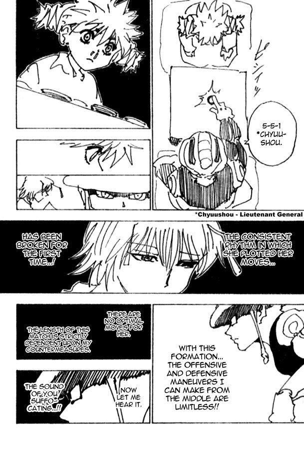 Hunter x Hunter Manga Chapter 247 page 2 - 6: Part 4