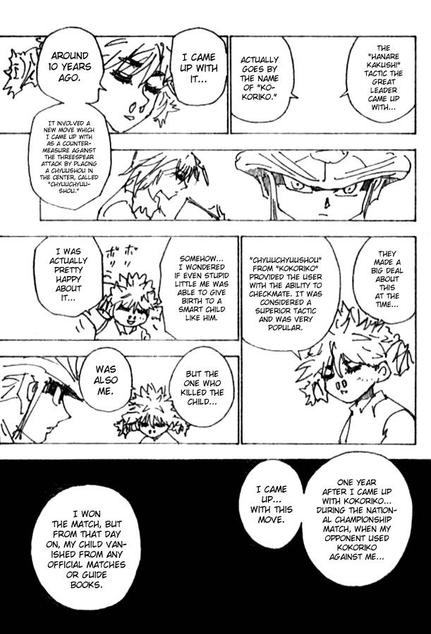 Hunter x Hunter Manga Chapter 247 page 5 - 6: Part 4