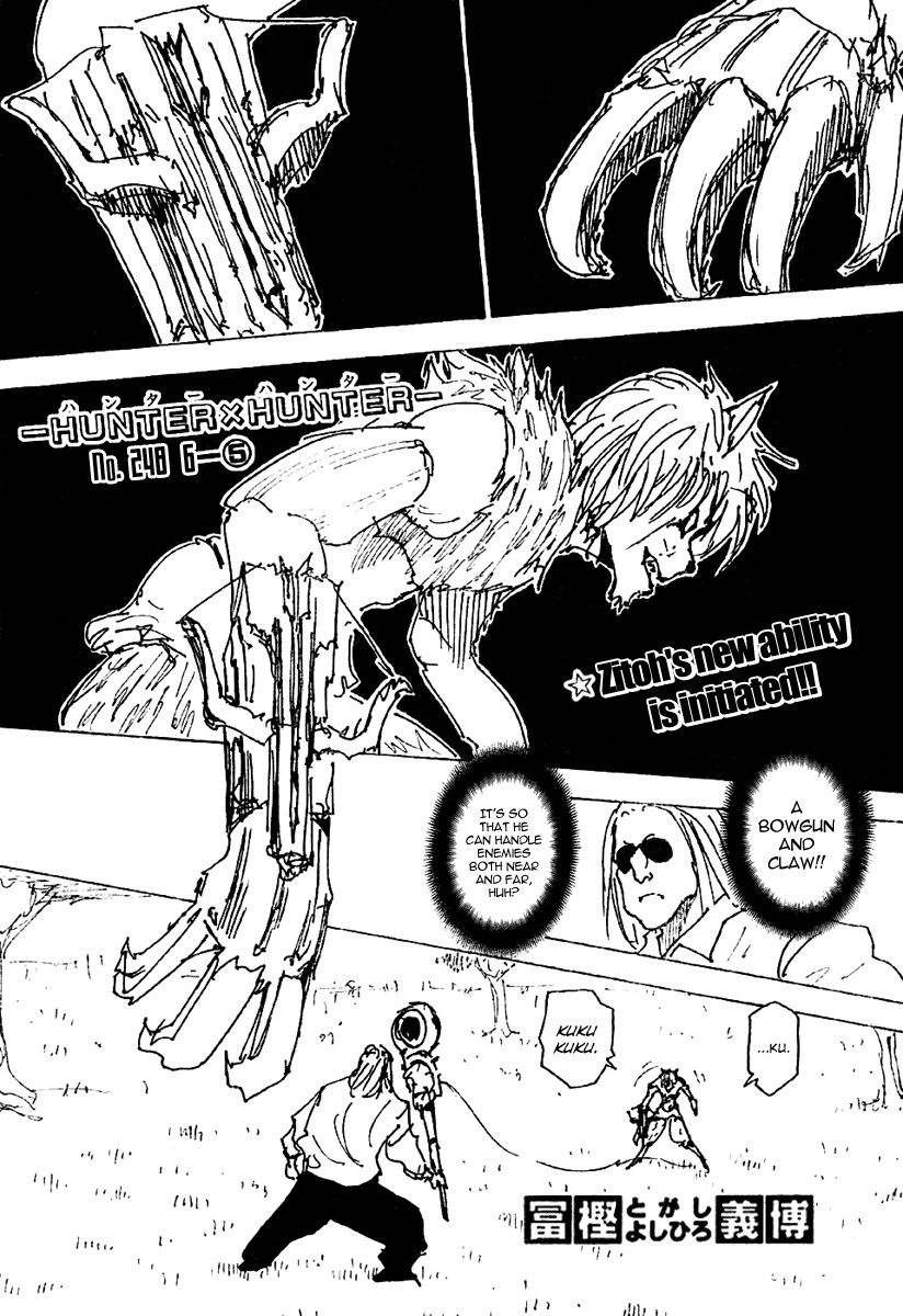 Hunter x Hunter Manga Chapter 248 page 1 - 6: Part 5