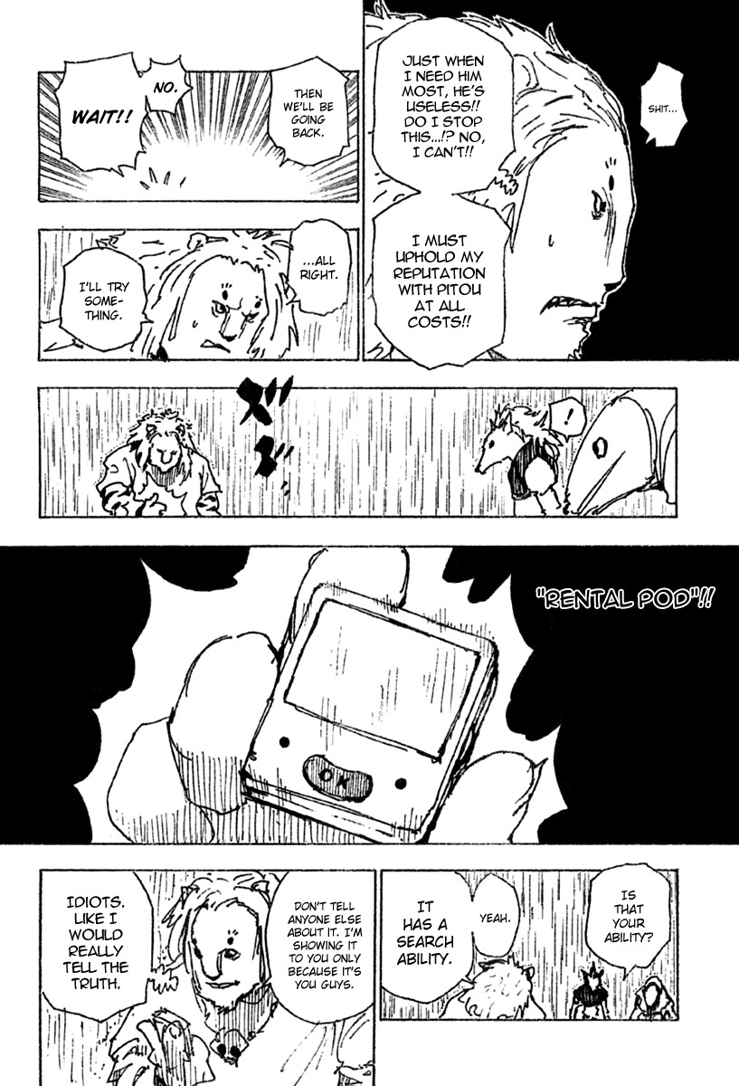Hunter x Hunter Manga Chapter 248 page 10 - 6: Part 5
