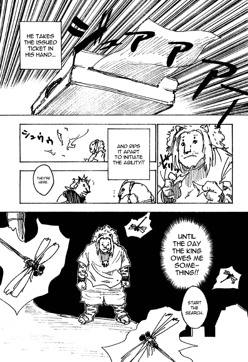 Hunter x Hunter Manga Chapter 248 page 13 - 6: Part 5