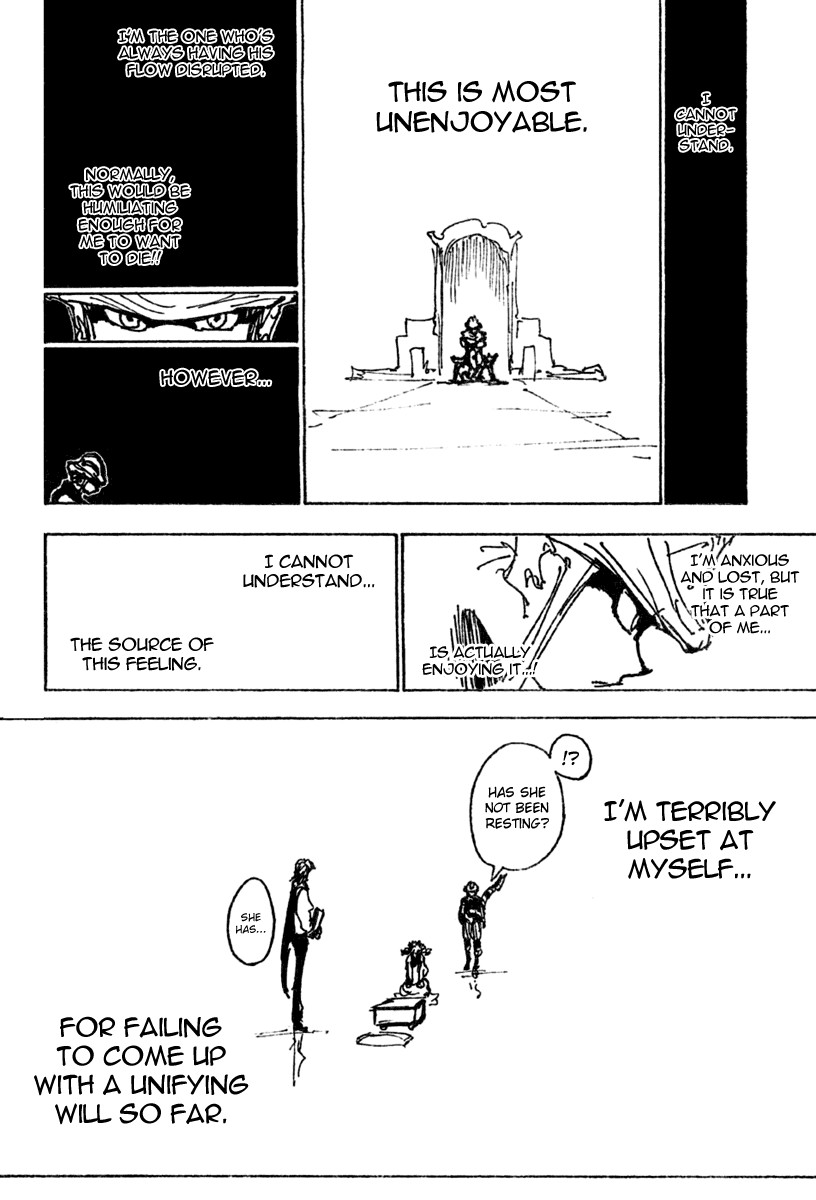 Hunter x Hunter Manga Chapter 248 page 14 - 6: Part 5