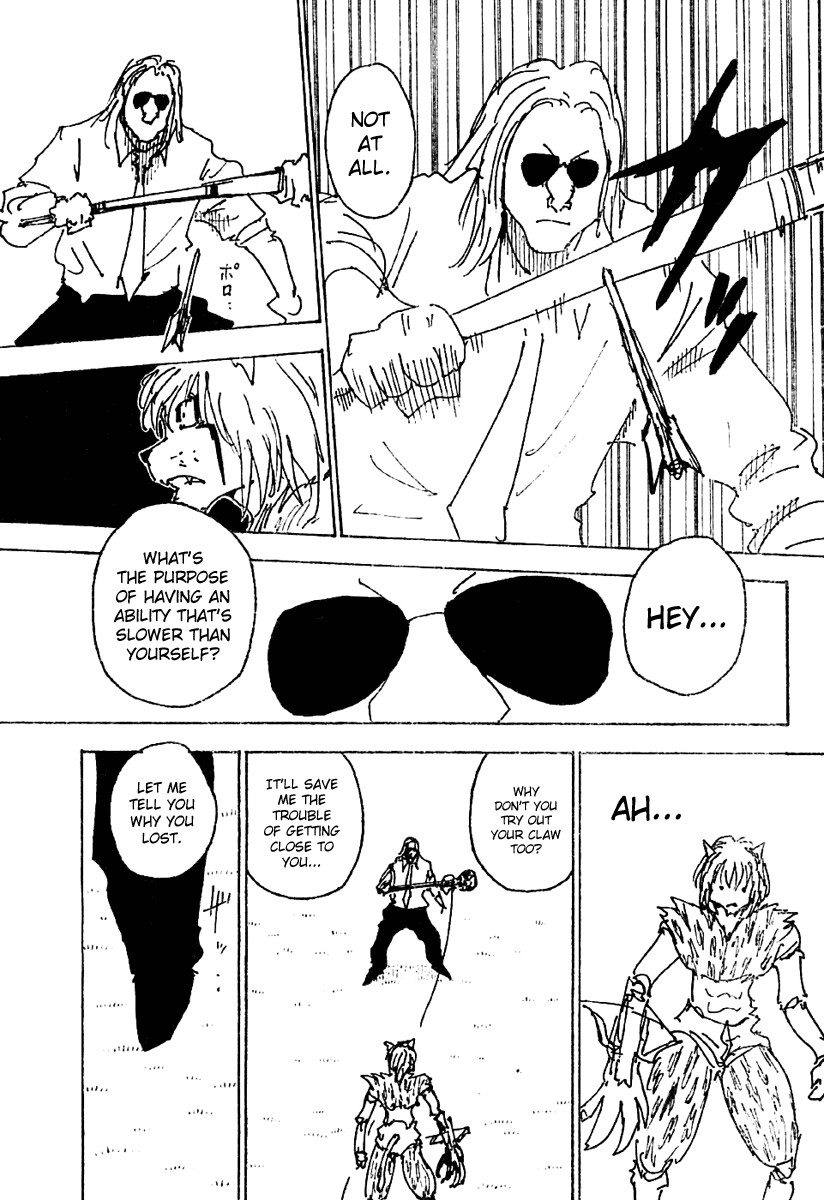Hunter x Hunter Manga Chapter 248 page 3 - 6: Part 5
