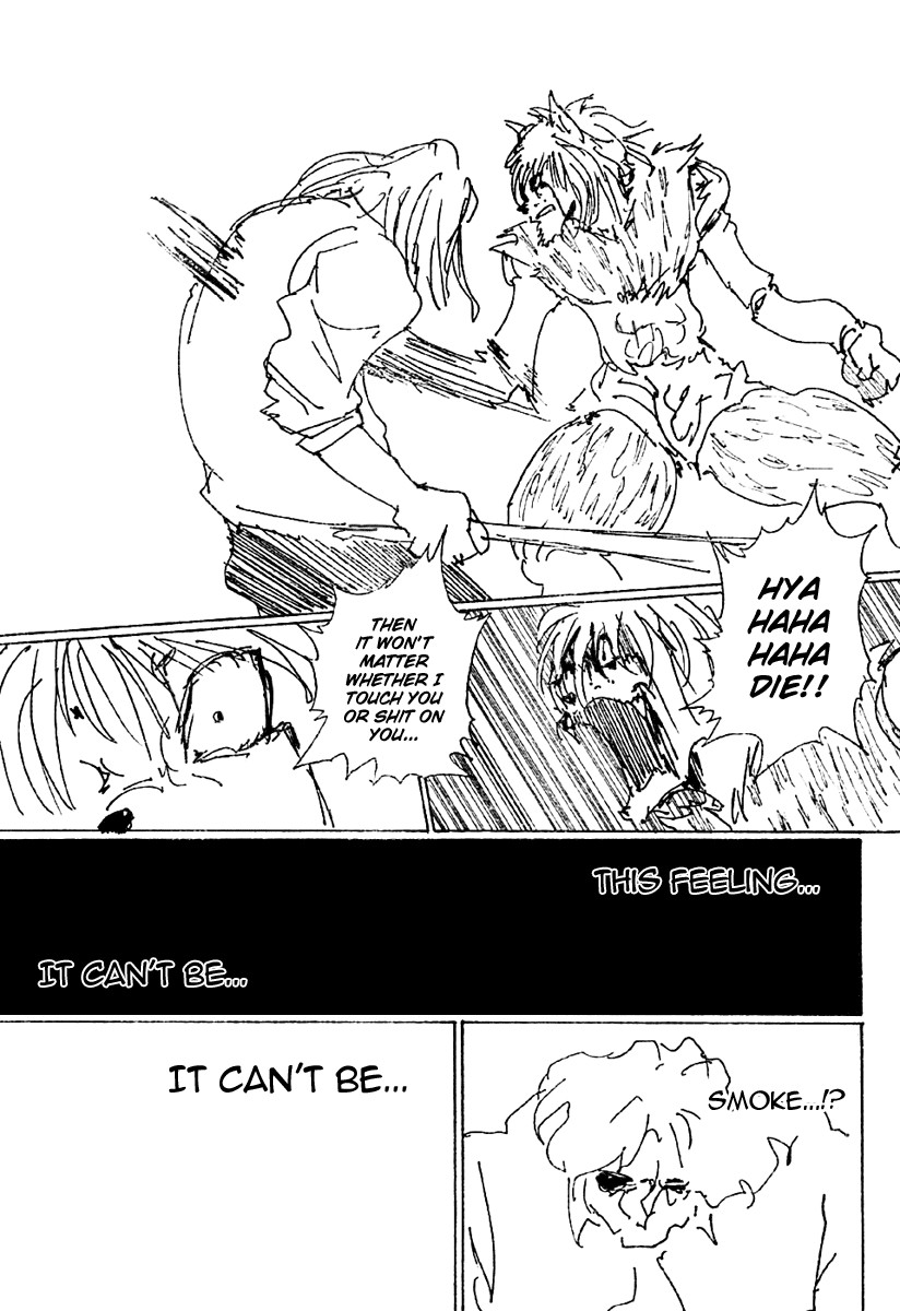 Hunter x Hunter Manga Chapter 248 page 5 - 6: Part 5